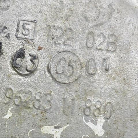  Peugeot/Citroen 9628311880 ціна, від 11.40 USD