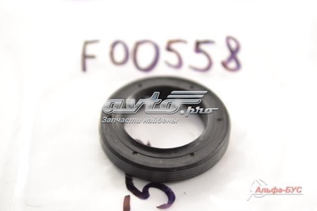  MSG F00558