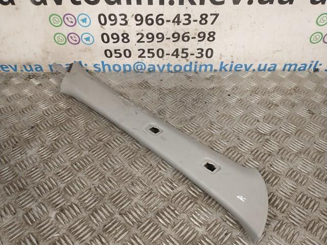  Mitsubishi MR391036