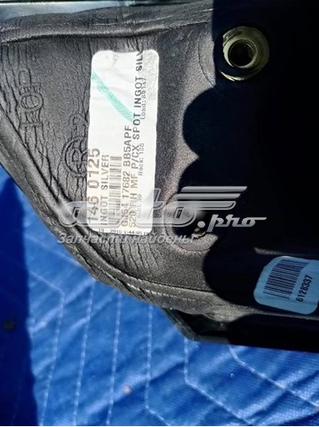 Купити GJ5417682 Ford 