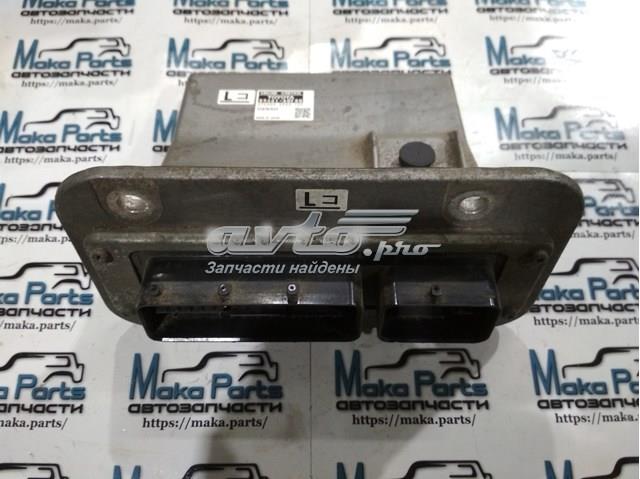 Купити 8966160F80 Toyota Модуль управління двигуном