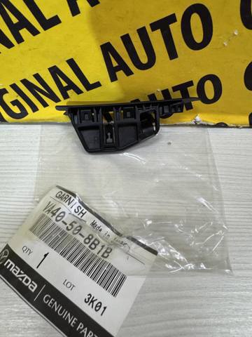  Mazda VA40508B1B ціна, від 7.67 USD