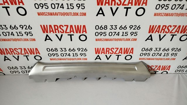 Накладка бампера переднього, центральна PVV05019VA Signeda