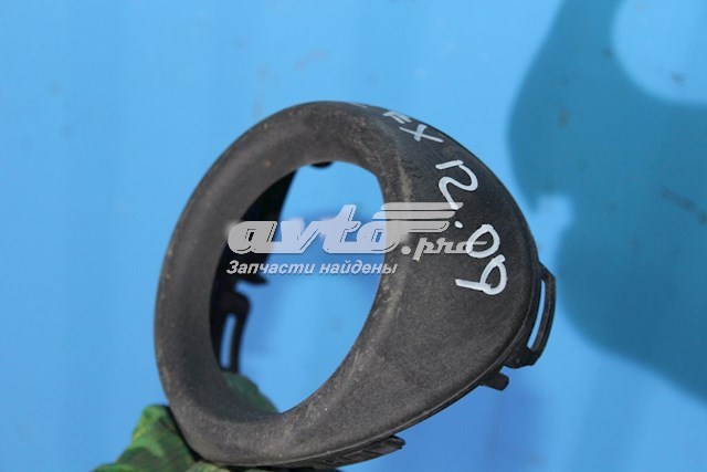 Бризковики передні, комплект Nissan/Infiniti KE788JD285 ціна, від 12.67 USD