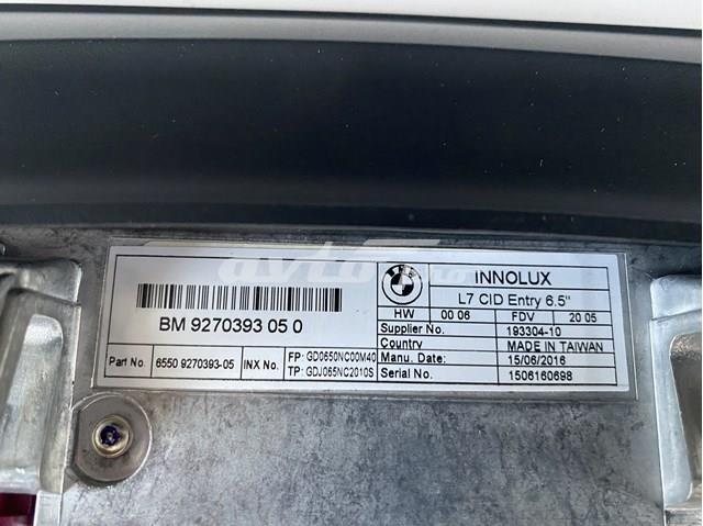 Купити 9270393 BMW Дисплей багатофункціональний