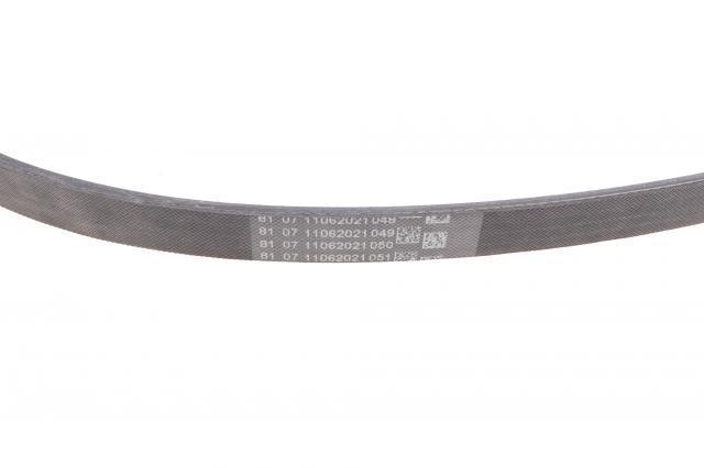 Клиновий ремінь Continental/Siemens 4PK916ELAST ціна, від 9.21 USD