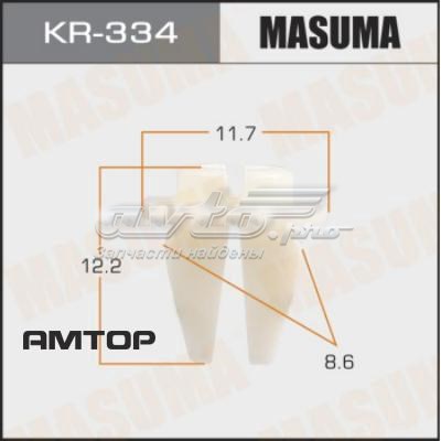  KR334 Masuma