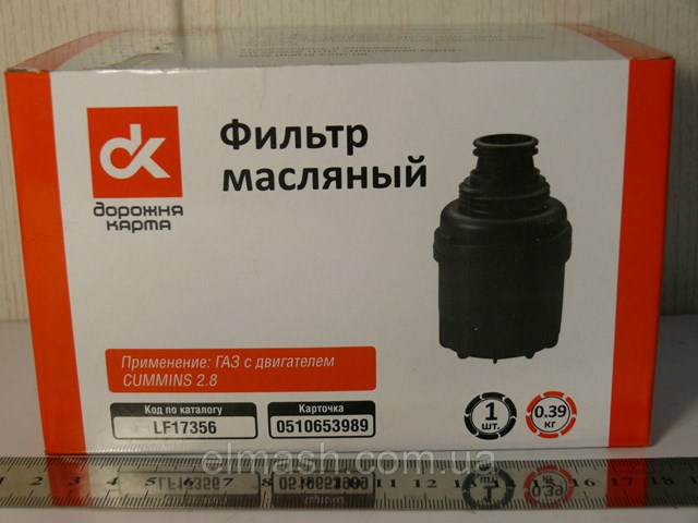Масляний фільтр LF17356 DK