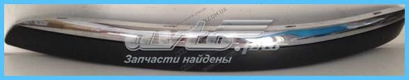 Купити FP9544933 FPS 