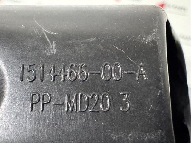 Купити PTS43025A Signeda Кронштейн решітки переднього бампера