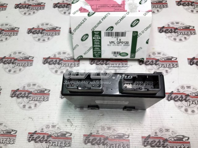 Купити VPLGP0120 Land Rover Модуль керування (ЕБУ) висувними порогами