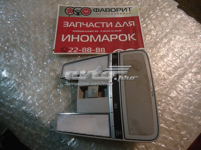 Купити A2168705526 Mercedes 