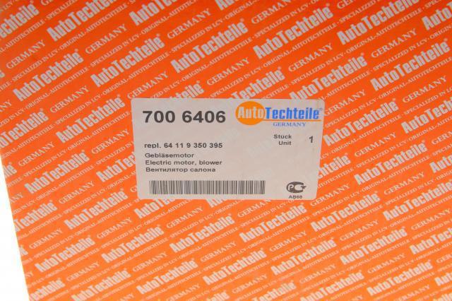Вентилятора пічки 7006406 Autotechteile