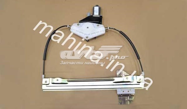 A136104010 Chery 