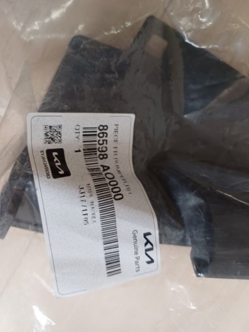 Купити 86598AO000 Hyundai/Kia 