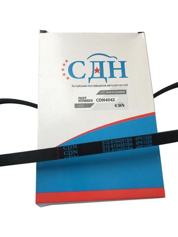 Ремінь кондиціонера CDN CDN4042