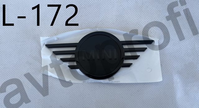  BMW 51117954206 ціна, від 22.50 USD