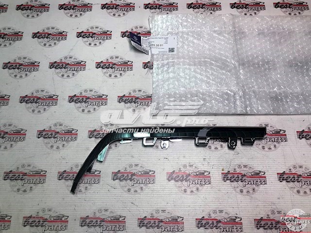  Mercedes A2228853001 ціна, від 88.66 USD