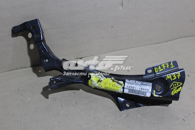  Nissan/Infiniti 625211MA0A ціна, від 31.67 USD