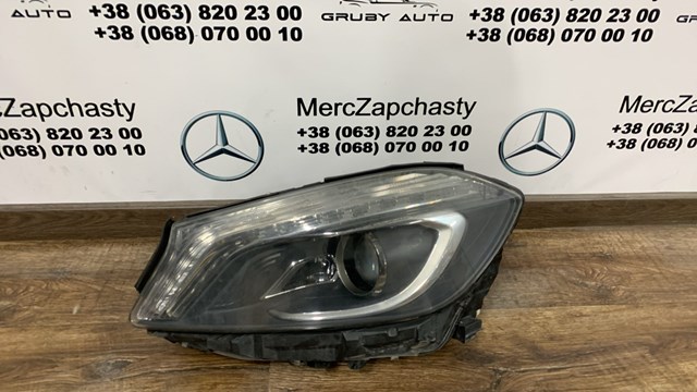 A1768200561 Mercedes 