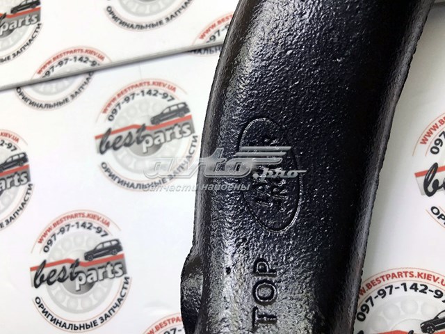 Передній стабілізатор LR092956 Land Rover
