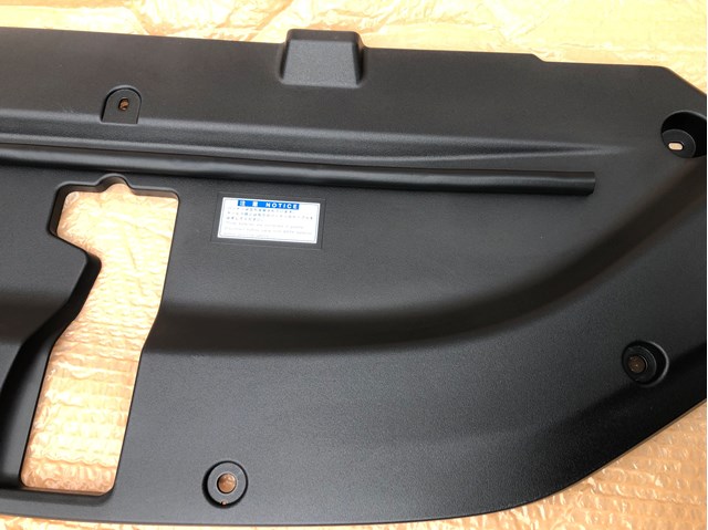Купити 5329260220 Toyota 