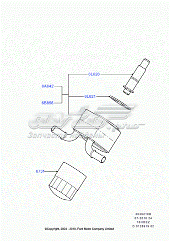 Прокладка радіатора масляного FORD 1331467 Прокладка радіатора масляного FORD 1331467