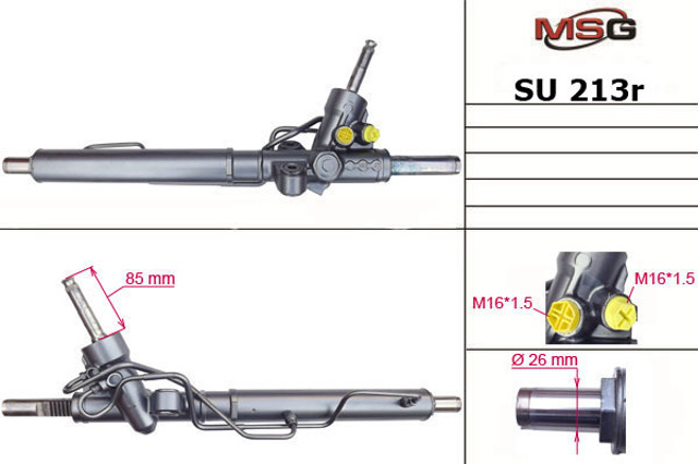 Управління рульове в зборі MSG Rebuilding SU213R ціна, від 242.81 USD