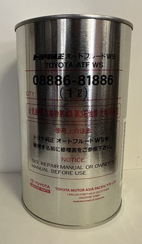  Toyota 0888681886 ціна, від 18.41 USD