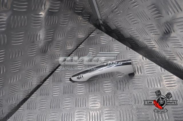 82661D5000 Hyundai/Kia 