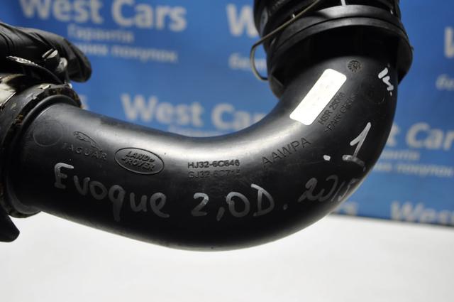LR072142 Land Rover 