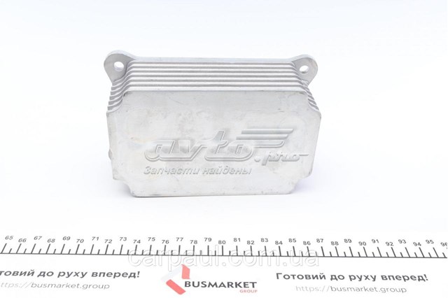 Купити ES2166 DP Group Радіатор масляний (холодильник), під фільтром