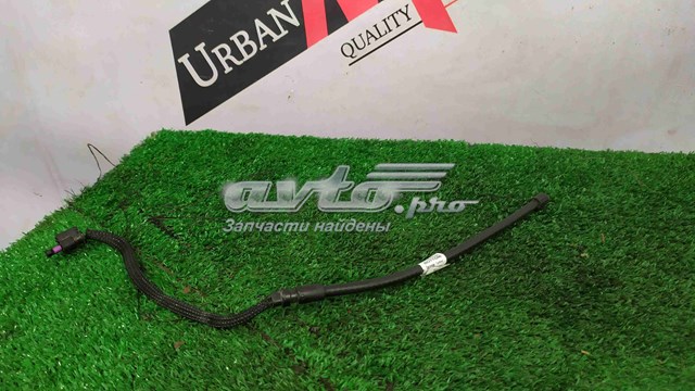 LR070879 Land Rover 