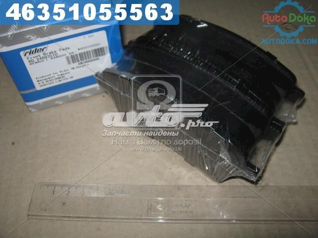 Передні тормозні колодки RD24693STD Rider