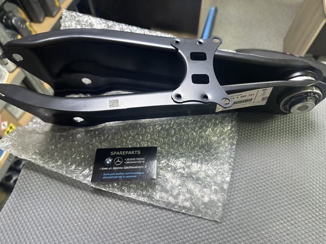 33326895251 BMW 