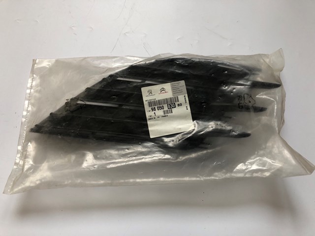 9805083080 Peugeot/Citroen Решітка переднього бампера, права
