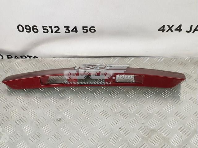  EG2150811 Mazda