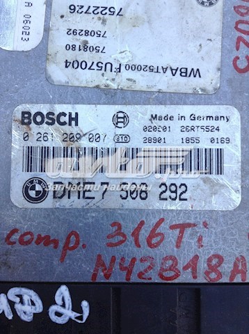 7508292 BMW 