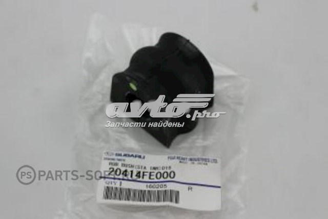 Купити 20414FE000 Subaru Подушка стабілізатора передня