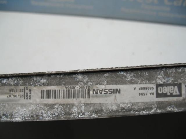 21410JD90A Nissan/Infiniti Радіатор охолодження двигуна