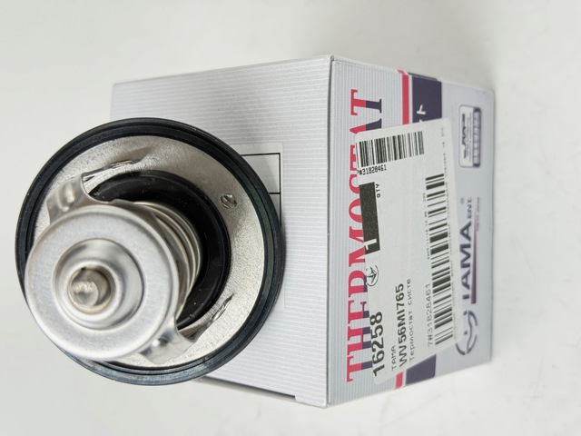 Купити WV56MI765 Tama 