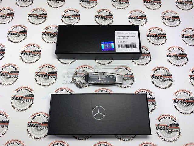 B66958416 Mercedes 