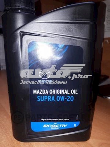 Купити 830077985 Mazda 