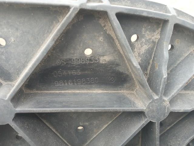 9816198380 Peugeot/Citroen Наповнювач бампера переднього