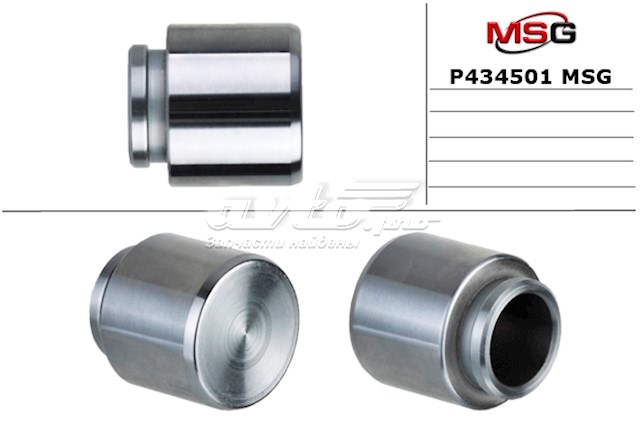 Купити P434501MSG MSG Поршень супорту гальмівного, переднього