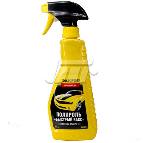 Купити DW8206 Doctor WAX Поліроль для кузова