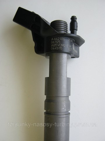 Форсунка паливна Bosch 445115027 ціна, від 67.26 USD