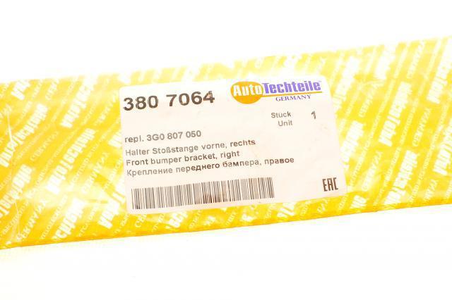 Направляюча переднього бампера, права 3807064 Autotechteile