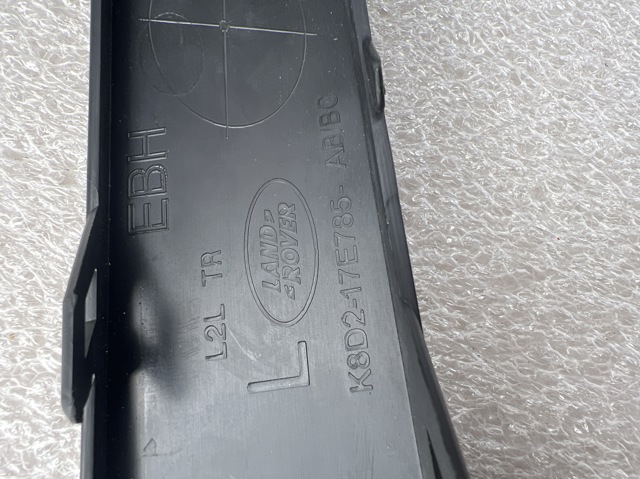 Накладка бампера переднього, ліва LR128213 Land Rover