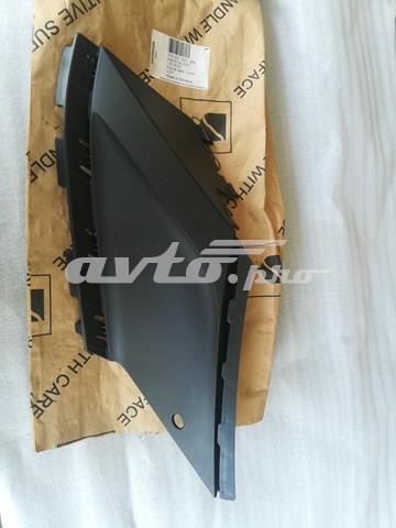 Купити 7P68078209B9 VAG Накладка бампера переднього, права